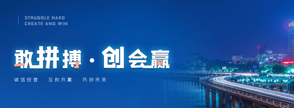 武强正规的轻钢别墅哪家靠谱